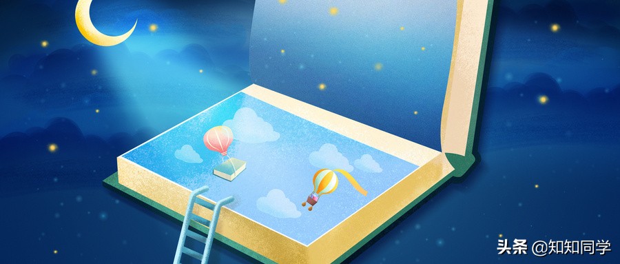 高中怎样提高学习效率,高中怎样学习才能提高成绩