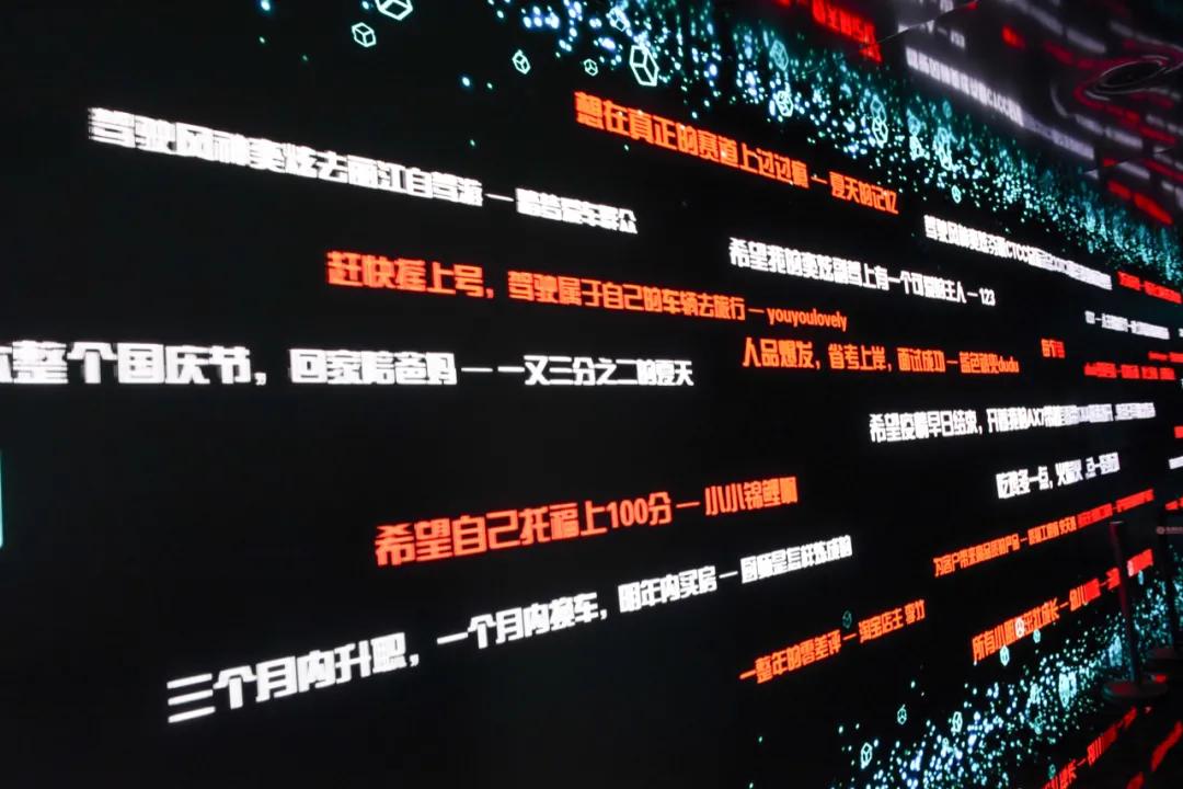 国产家轿不将就，现场堪比迪士尼，北京车展除了新车还看些啥？