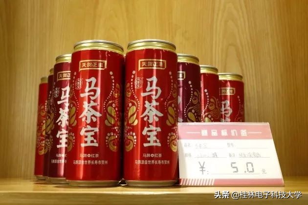 爱心义卖食品芒果布丁,爱心义卖的义卖品