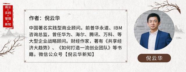 企业管理合伙人应该注意什么,合伙人制度要注意哪5点