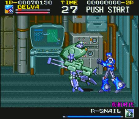 电精一代超级必杀怎么放,电精2必杀出招表怎么放