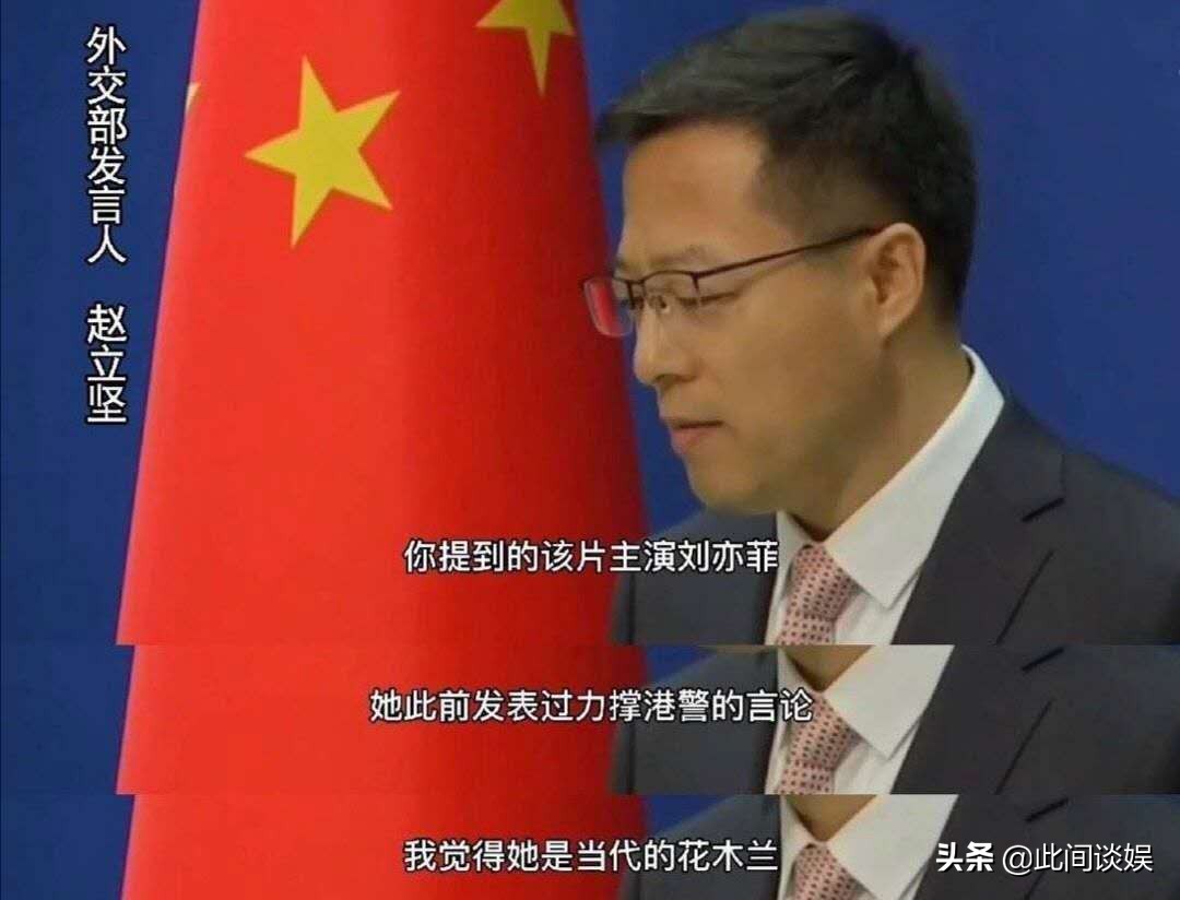 刘亦菲的人生有多好,刘亦菲的人生选择