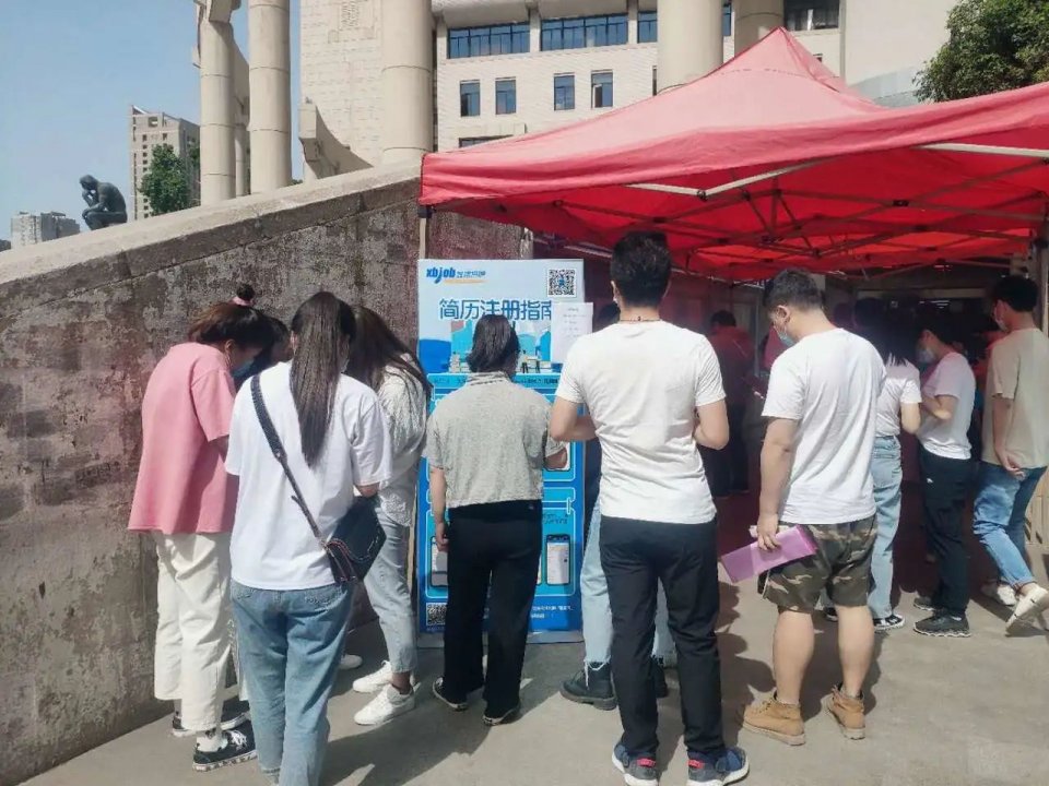 蒙牛、康师傅、青岛啤酒…中国·西部·夏季人才交流会即将开始