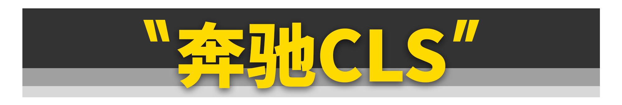 盘点那些新款比老款还难看的车,新款和旧款外形完全不一样的车