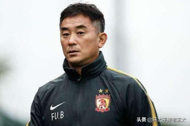 恒大换帅新进展,恒大队换帅
