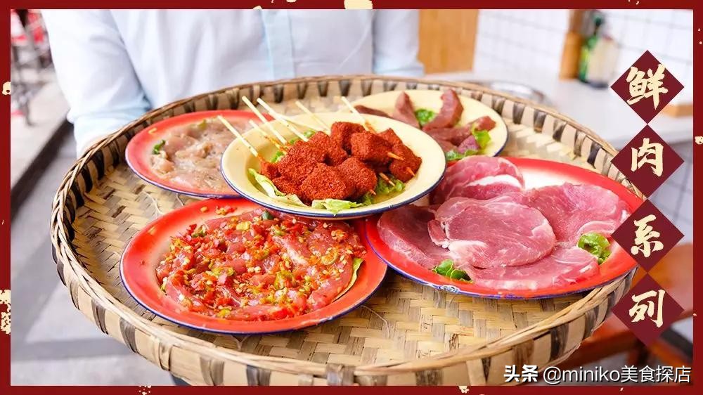 让人牵肠挂肚的128元市井火锅,人气爆棚的市井火锅