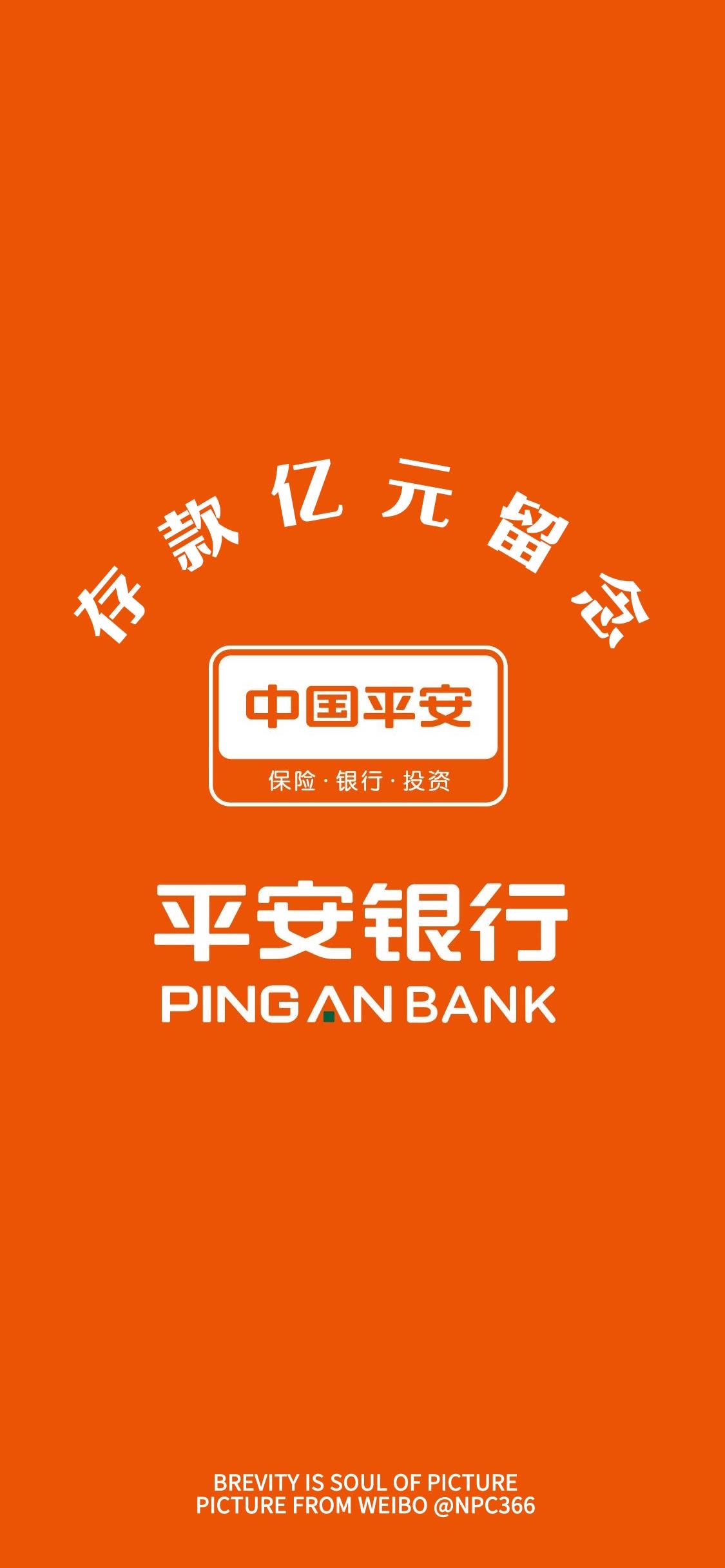 高清4k壁纸全面屏手机女生套图,好看的手机壁纸套图