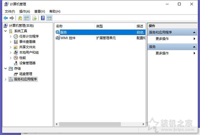解决win10玩dnf卡顿,win10玩dnf老是死机怎么回事