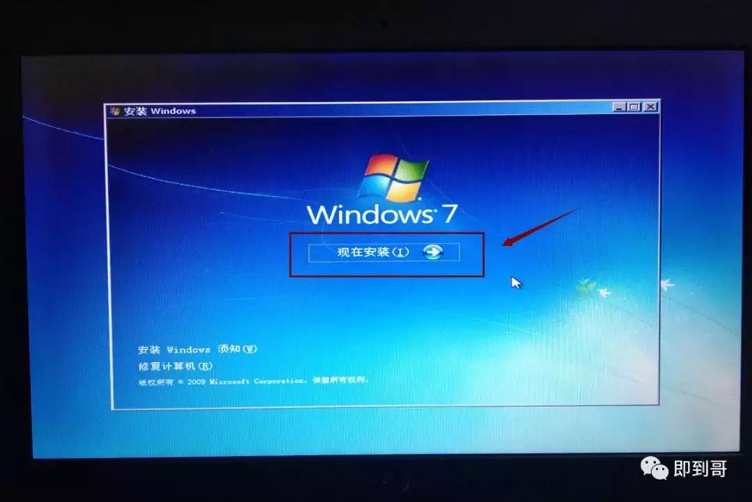 微软官网制作win10u盘怎么用,微软官方系统u盘制作方法