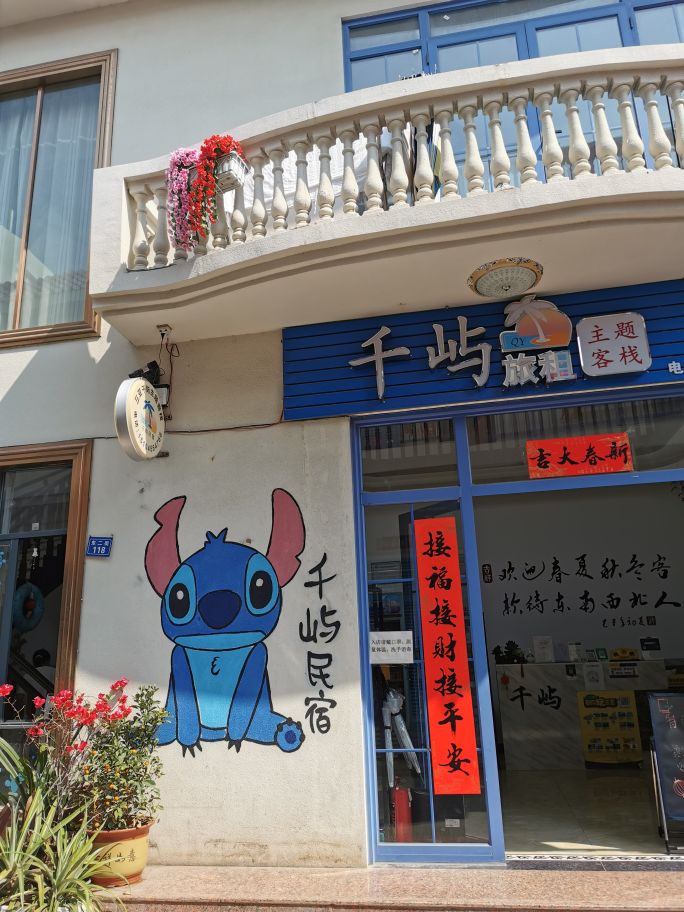 三亚圣托里尼网红地打卡全景,网红打卡景点小三亚在哪里