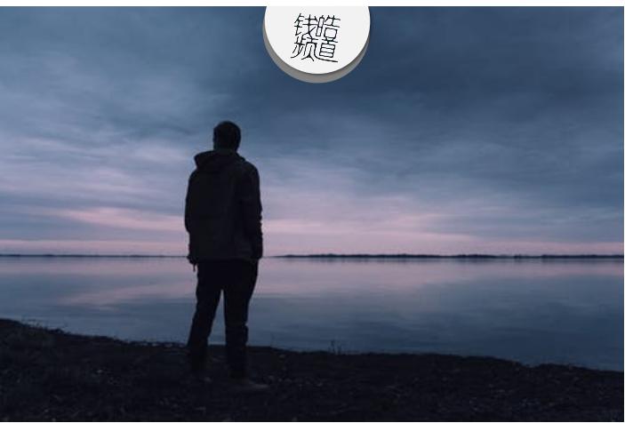 前程无忧的风险,前程无忧要求太高怎么办