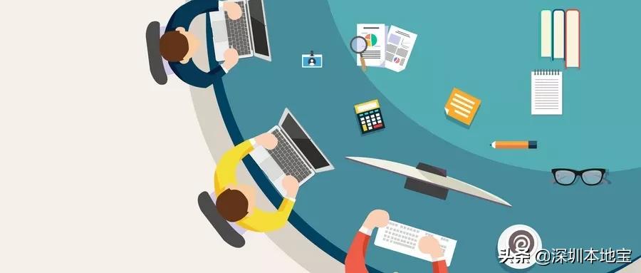 深圳有前途的工作招聘,深圳热门岗位招聘信息网