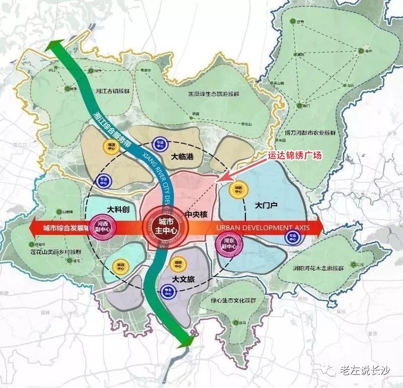 品质致胜！3大双地铁口！万家丽北！滚烫下证