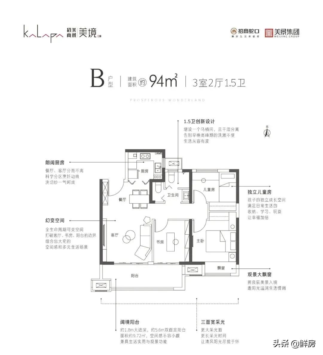 从上海到成都再到郑州，文化符号价值将被再次演绎