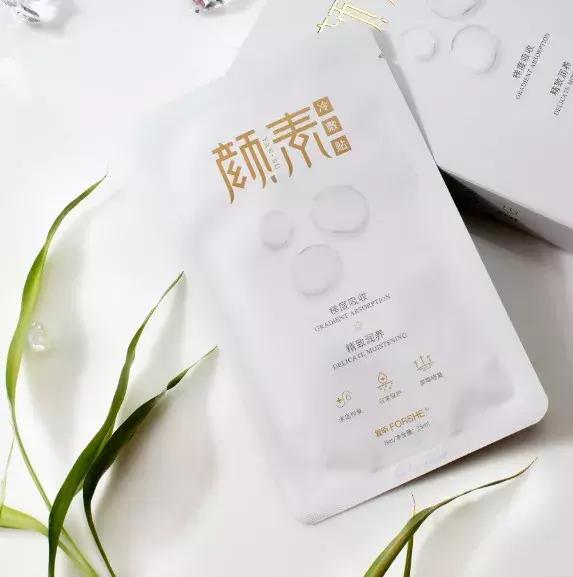 光子嫩肤微针,微针光子嫩肤