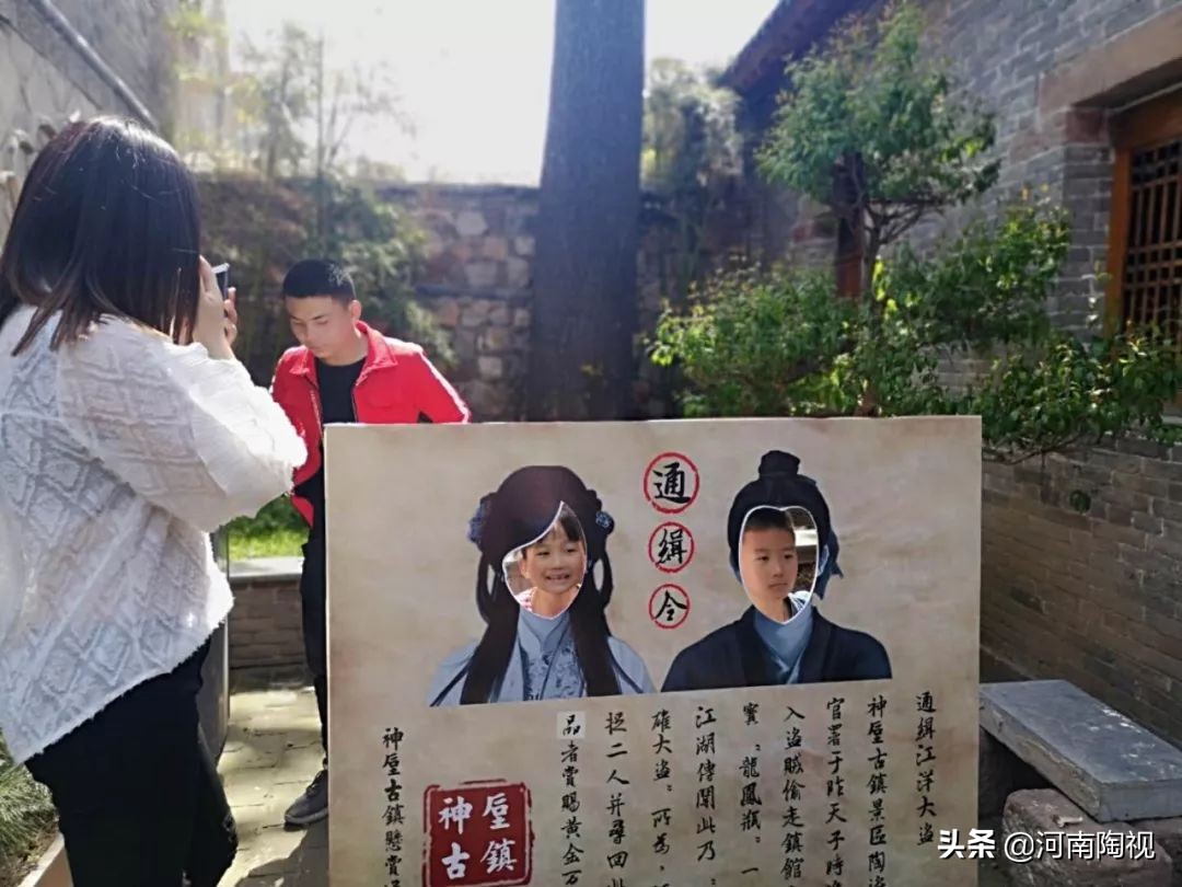 五一小长假神垕古镇,神垕古镇游成为十一旅游新宠