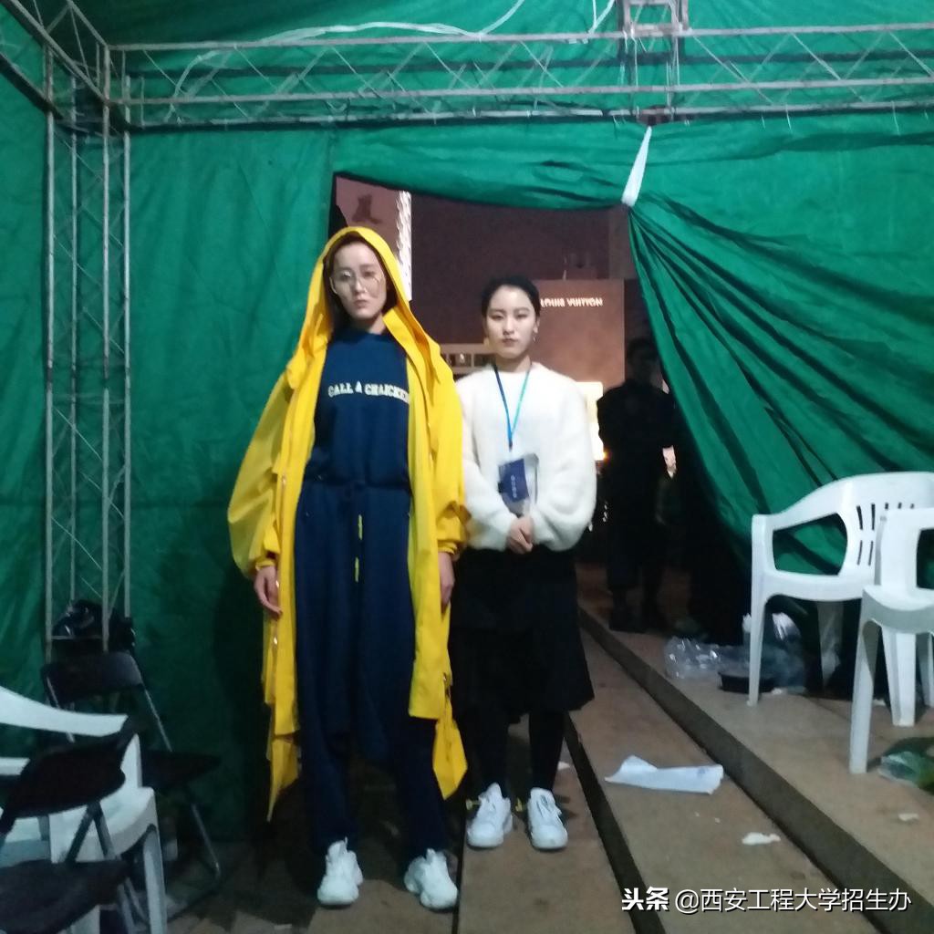 服装设计大奖赛,第22届虎门女装设计大赛