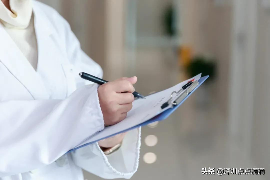 娣卞湷鐢宠涓嶉檺鎴风睄,娣卞湷涓嶉檺鎴峰彛鍏ユ埛