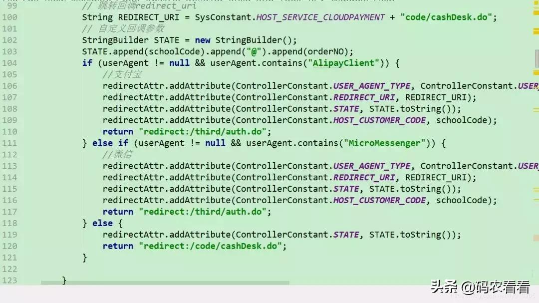 利器在手,idea最好用的配置