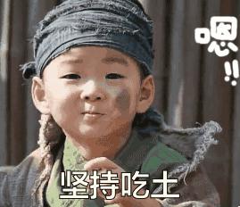 沈阳中软培训靠谱吗,沈阳中软学校