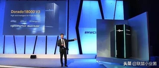 华为的发展历程和创新点,华为的it产品种类有什么