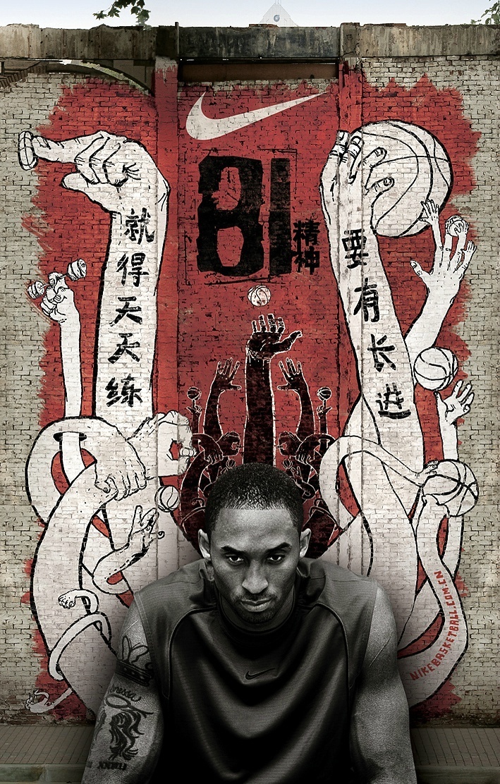 科比低帮鞋风靡,低帮科比