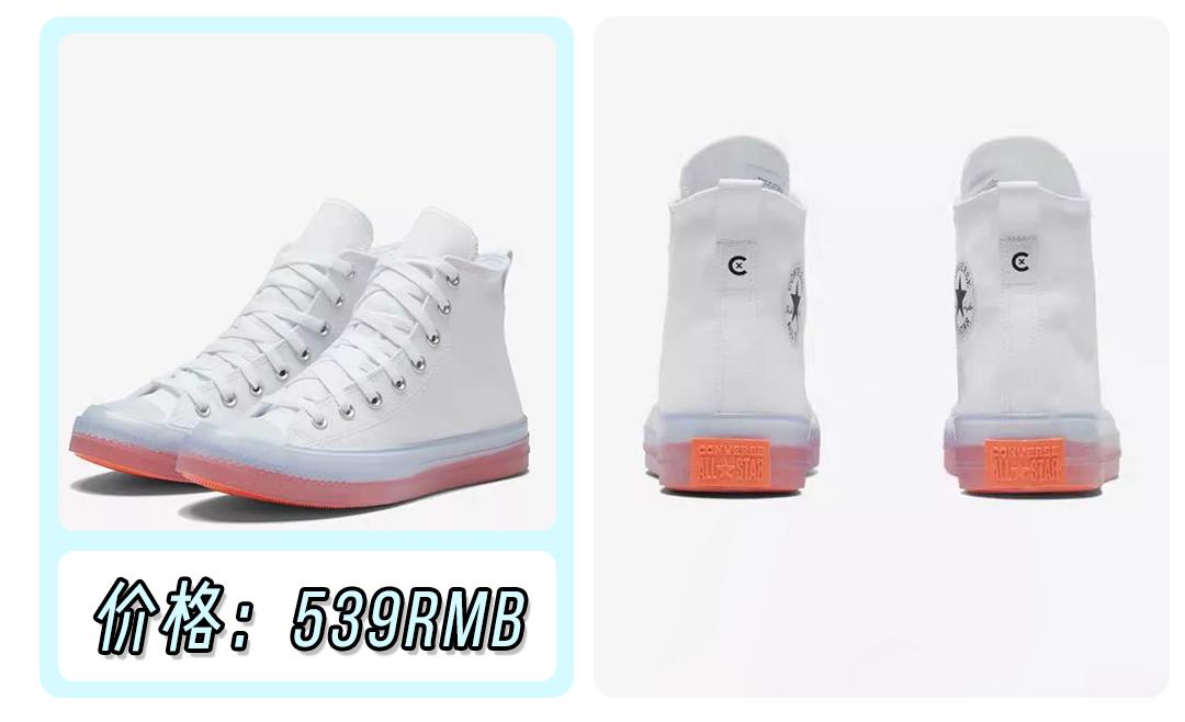 回力小白鞋3.5,女童小白鞋6-12岁潮款回力夏季