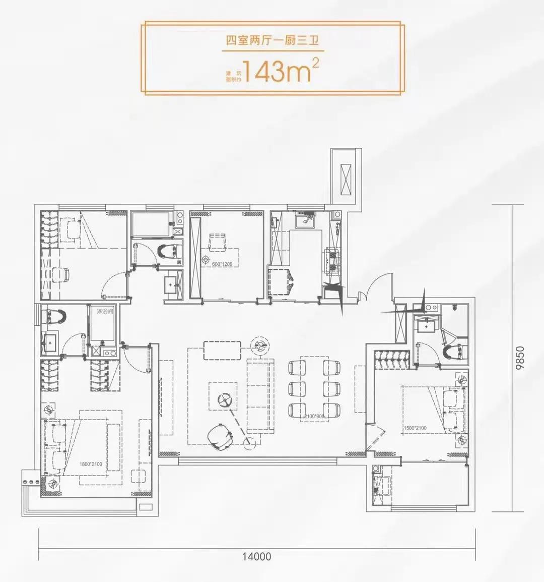 高新三期中央创新区打造的是什么,高新中央创新区