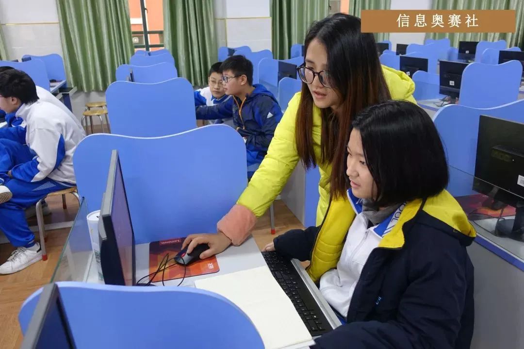 广州白云六中珠江学校有小学吗,广州市六中珠江中学白云校区