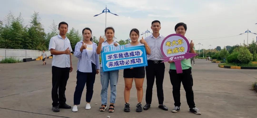 驾考如何提高通过率,驾考为啥那么难