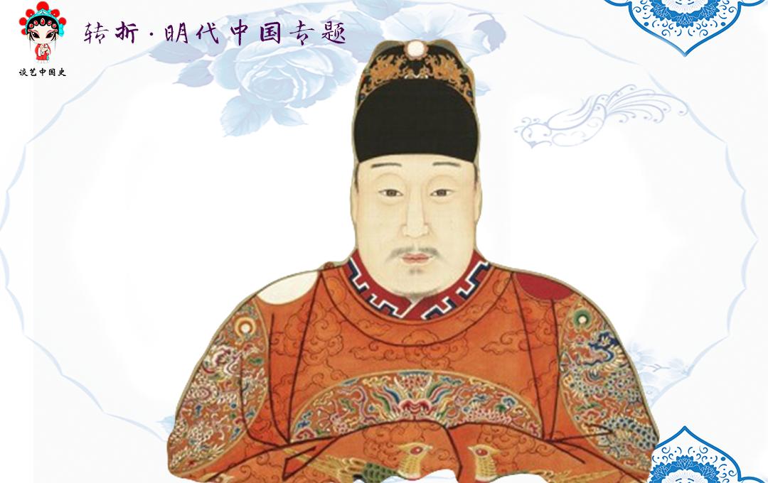 晚明三大疑案之梃击案，是谁如此大胆要行刺太子？答：背后有高人