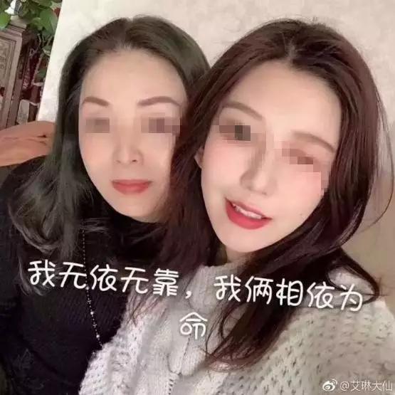 “不想戴套，你吃药不就行了”“不想戴套，你吃药不就行了”