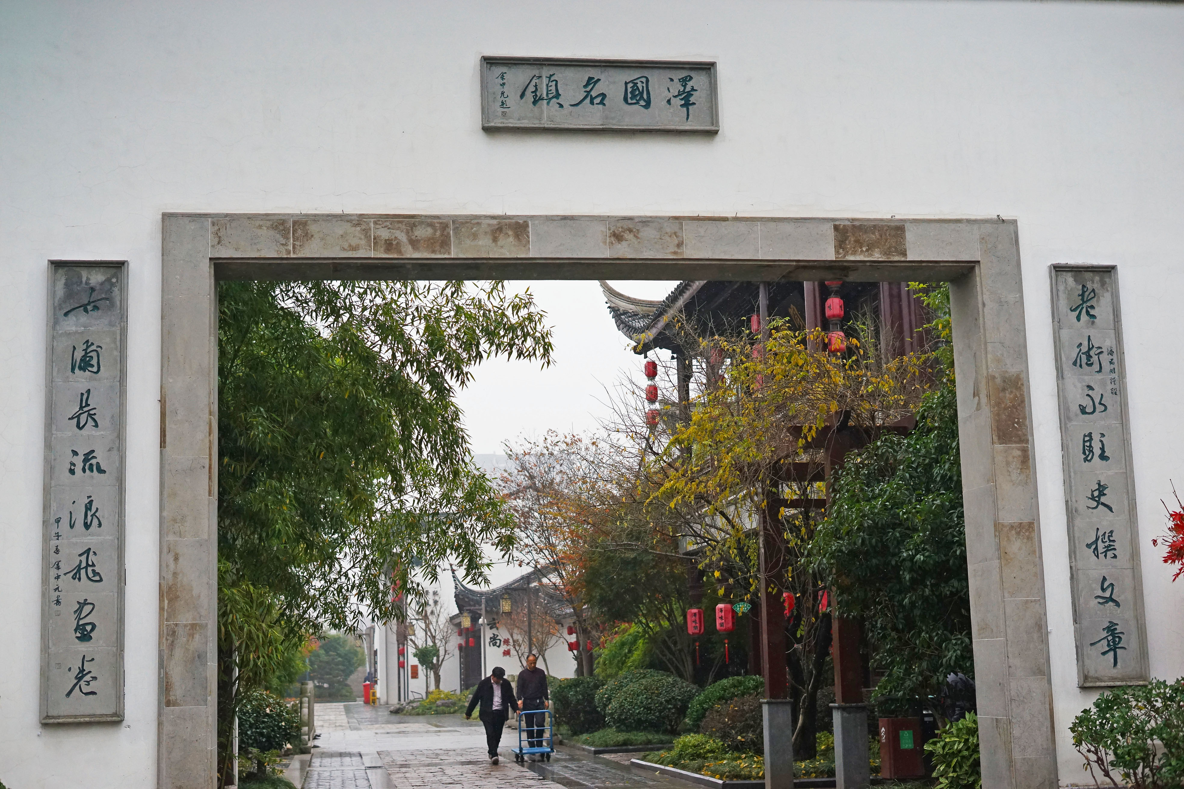 苏州是个温柔细腻且包容的城市,苏州是个温柔的地方