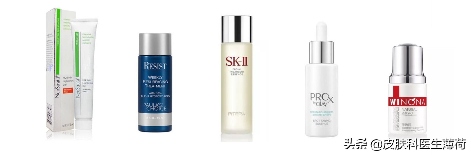 皮肤变白的内调方法真实,皮肤变白皮肤科