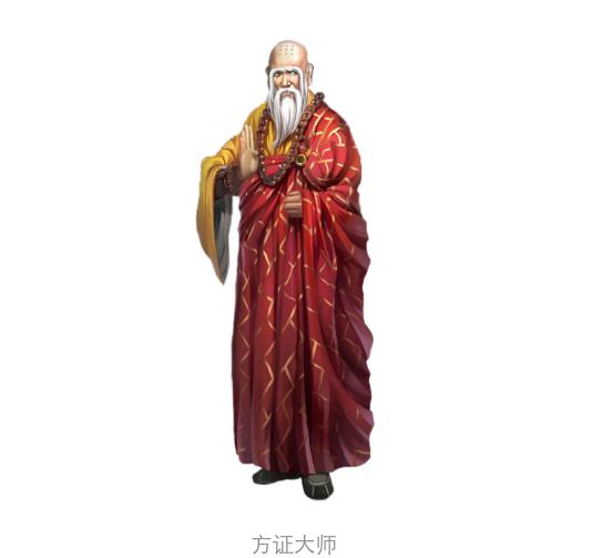 张无忌狮吼完整版,张无忌狮吼功