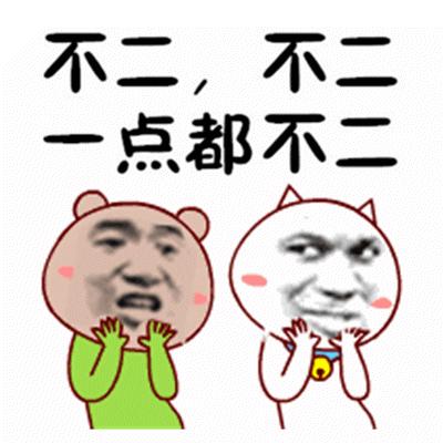 养仓第1步:如何挑选一只健康的仓鼠