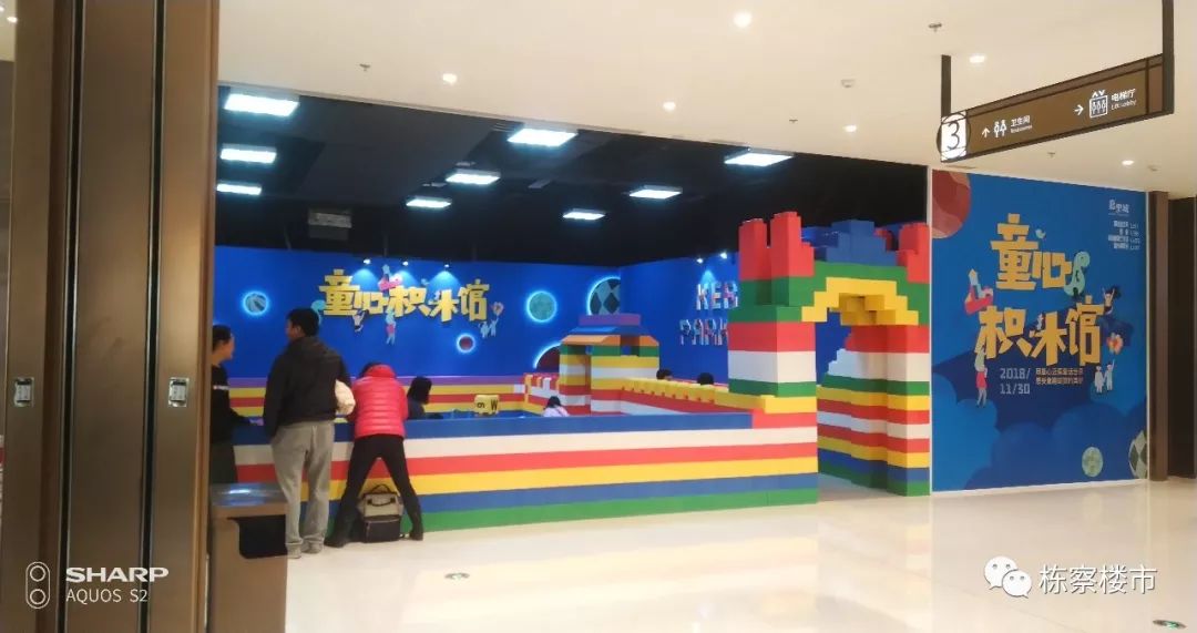 沈阳金廊商圈最新消息,沈阳最新商场开业