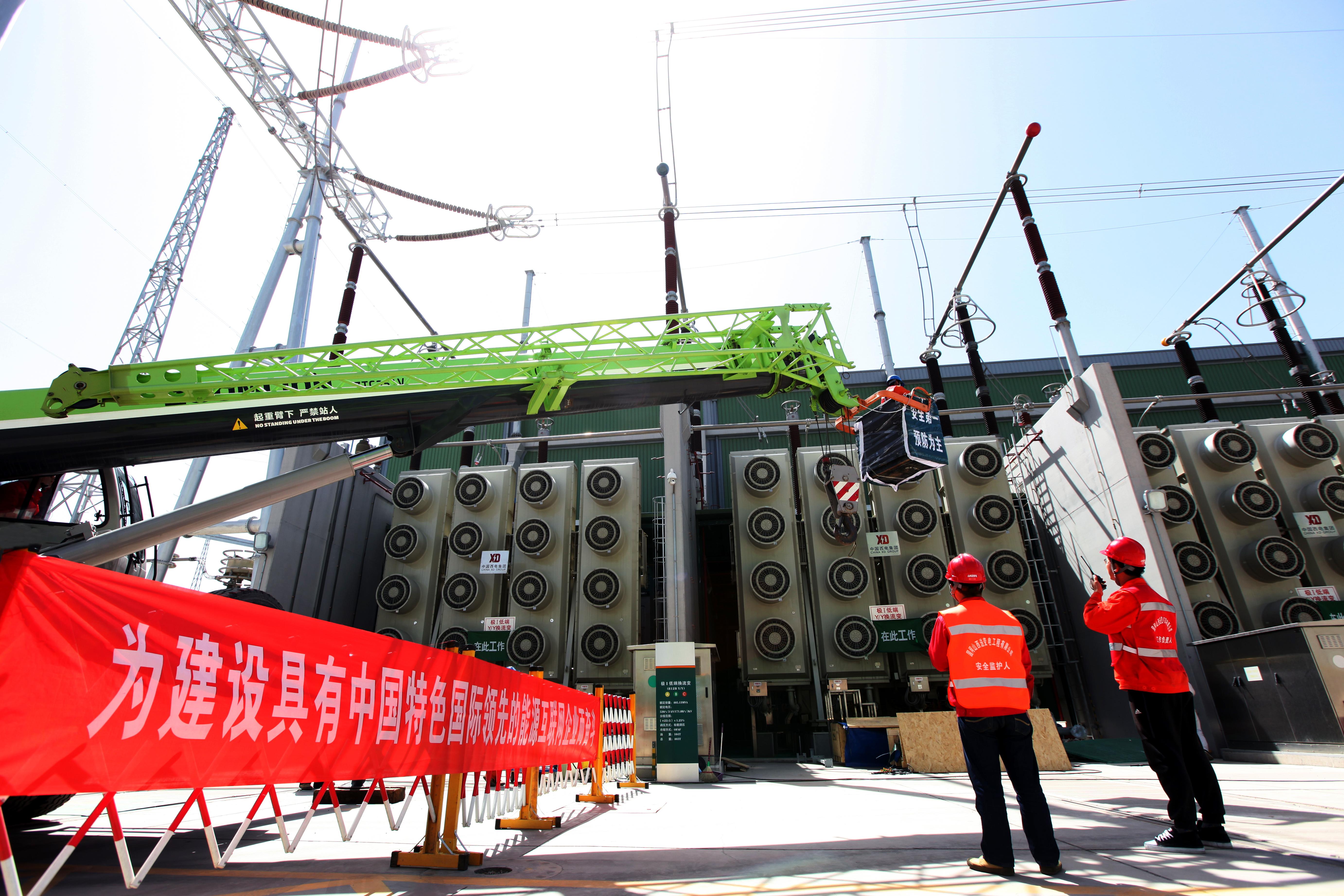 椤靛博娌规柊鑳芥簮,椤靛博娌圭殑鐪熺浉