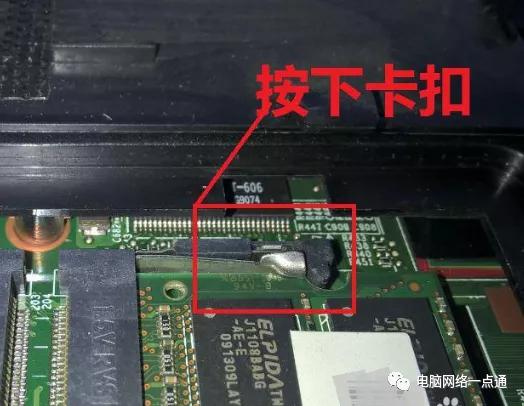 笔记本电脑如何修理内存,台式电脑怎么更换内存