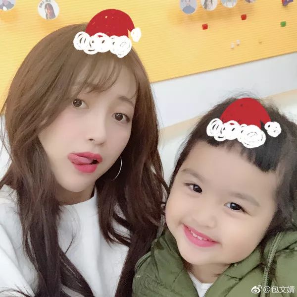 包文婧请保姆,包文婧家政