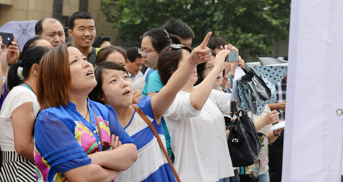 距高考还有30天扛不住了怎么办,距离2024年的高考还有多少天