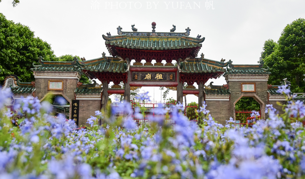 佛山祖庙，了不起的岭南艺术瑰宝，堪称广东文化艺术之集大成者