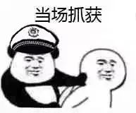 为什么转让驾驶证分违法,买卖车辆扣分有什么规定