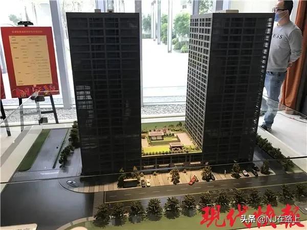 南京江北双子楼,在南京买房的人后悔吗