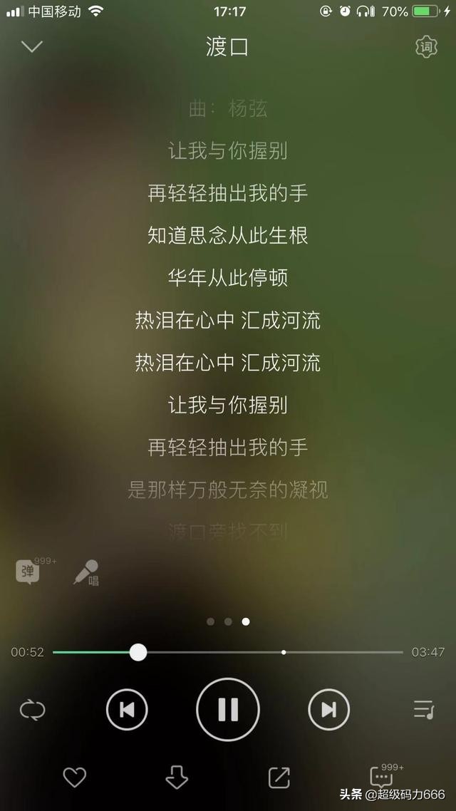 汪峰做的蓝牙耳机叫啥,汪峰fiil耳机哪款性价比高