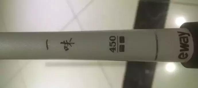 钓鱼人一般必备几根钓竿,钓鱼最重要的两根竿