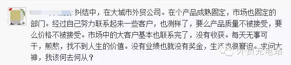 外贸业务员建议新手入行么,外贸业务员一年要做多少单子