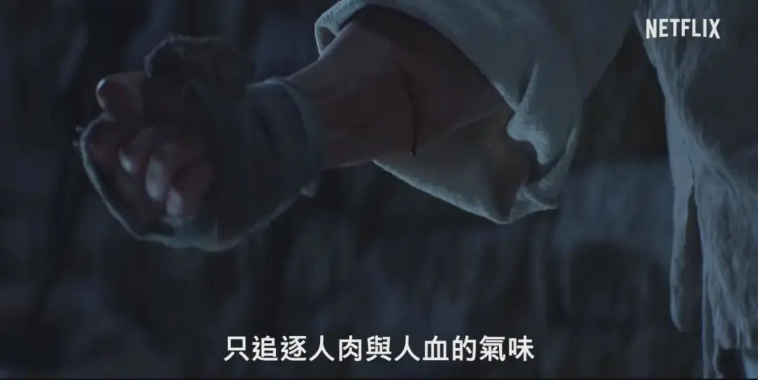 李尸朝鲜第二季封面,李尸朝鲜第二季电视剧解说