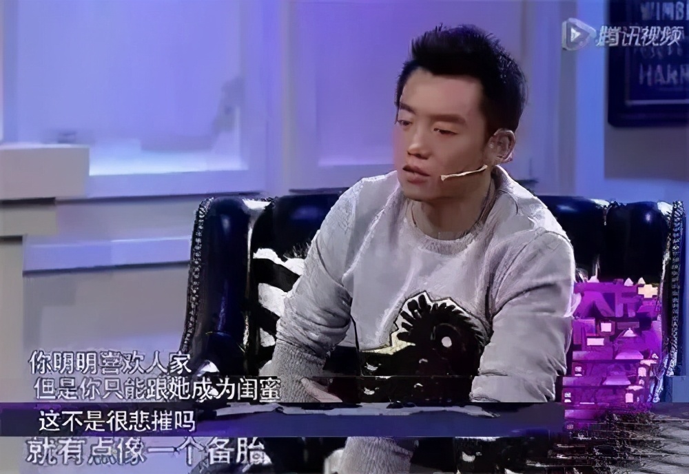 郑恺官宣得女!情史不断还婚后带女爱豆去夜店,他能当好爸爸?