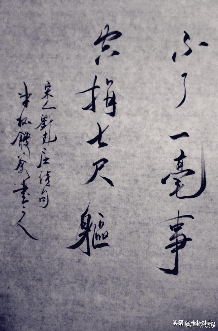 【烟云江湖】台湾“戒严令”寿终正寝的主要原因,江南的*杀暗**风波